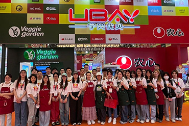 Embracing a New Food Era: Ningshing Ubay Exhibited at the 2024 Shanghai SIAL Food Exhibition