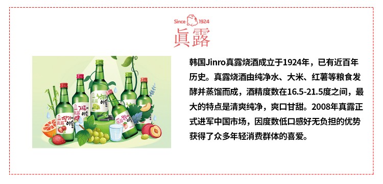 微信图片_20250331141712.jpg