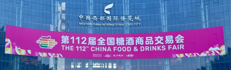 微信图片_20250326134856.jpg