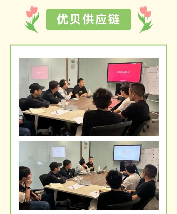 微信图片_20250421104922.jpg
