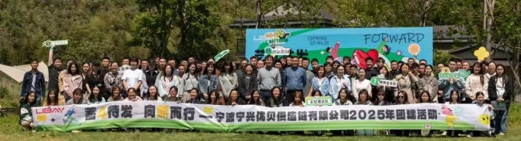 微信图片_20250427154340.jpg