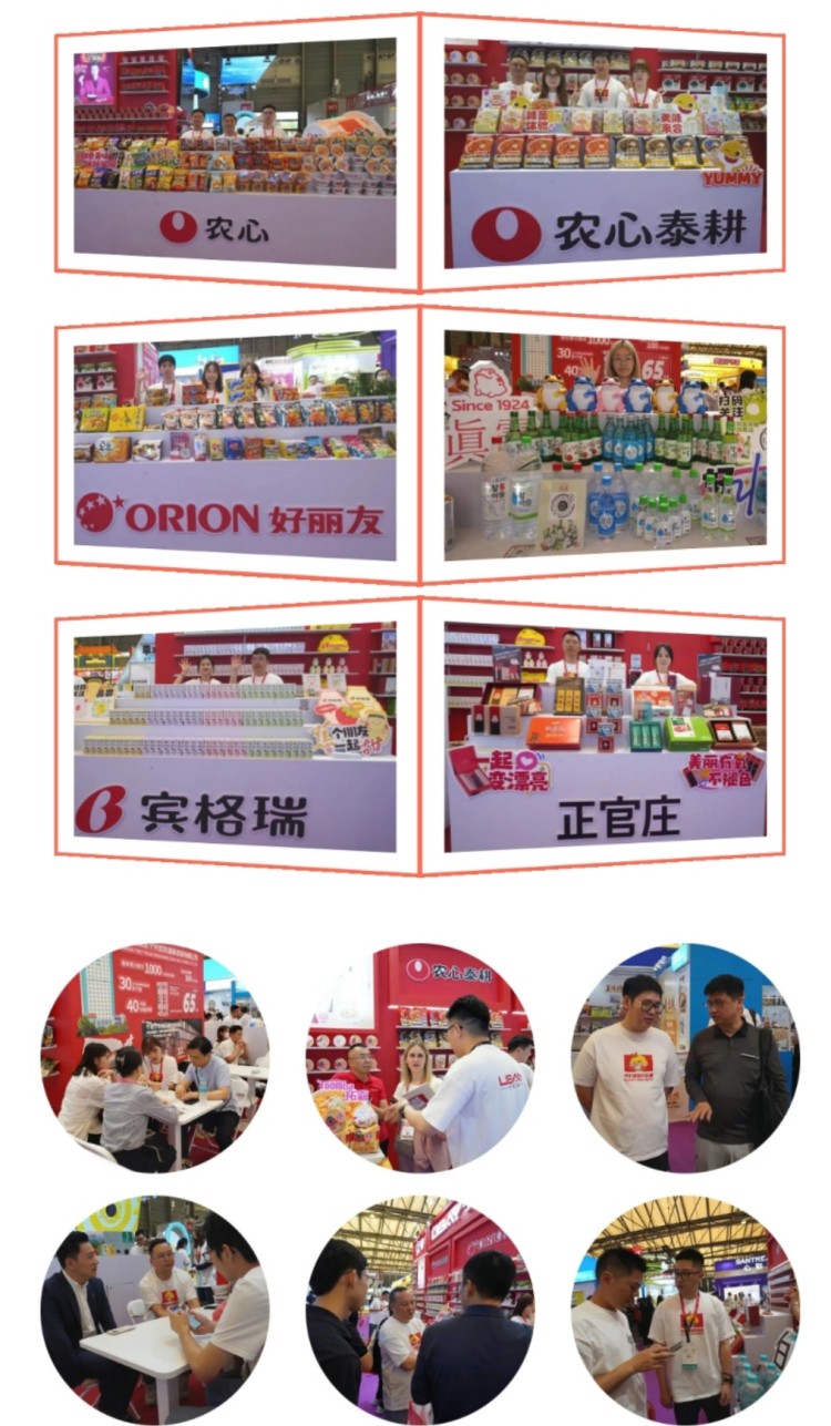 微信图片_20250522101403.jpg