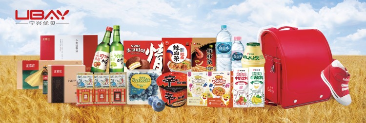 集合图-横板.jpg