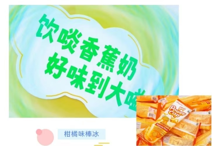 微信图片_20250623145335.jpg