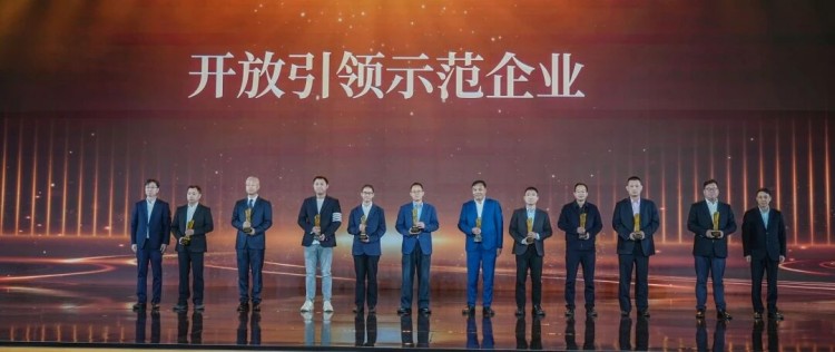 宁兴优贝物流再添殊荣｜荣膺“开放引领示范企业”