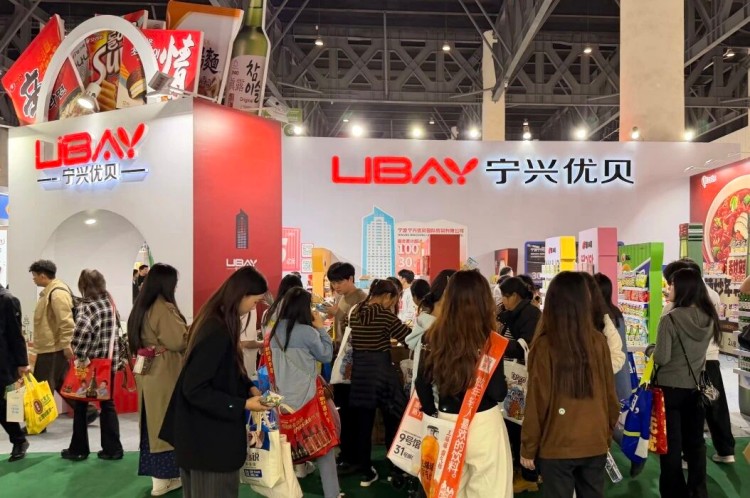 春糖启序 共赴新程|宁兴优贝携进口品牌出展成都糖酒会