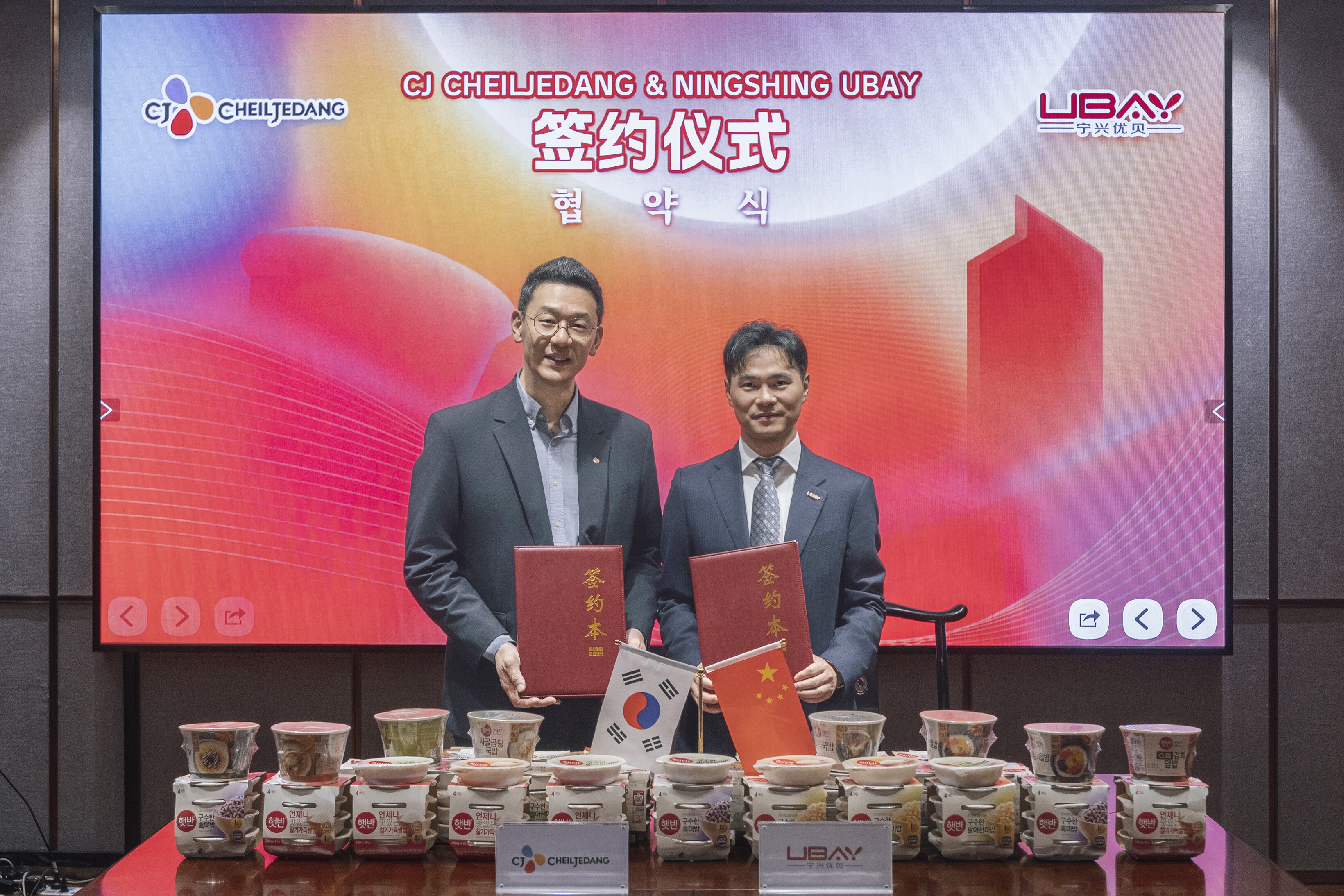 从韩国到中国餐桌：宁兴优贝携手CJ第一制糖，共启战略合作新篇章